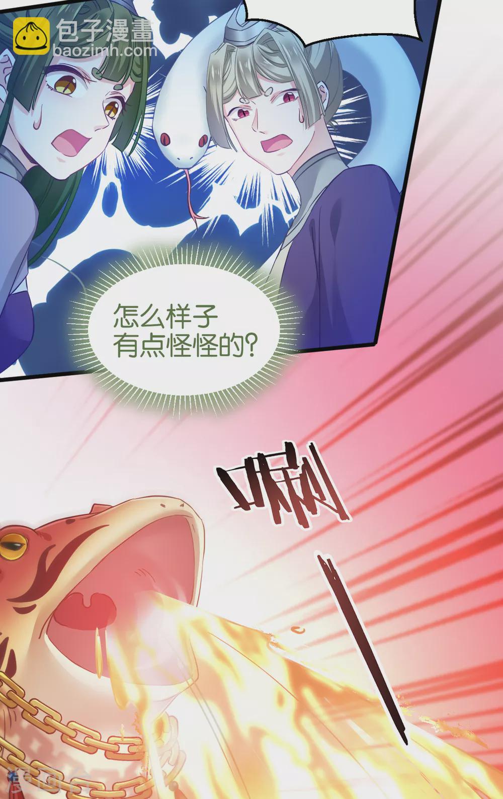 第100话 不服？揍你！(1/2)-第100话