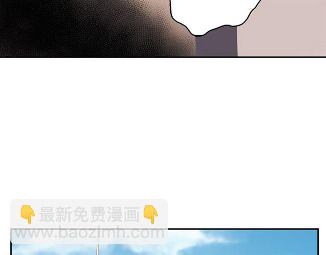 🍺恶女的定义 第10话 成为恶女计划！ 第16页