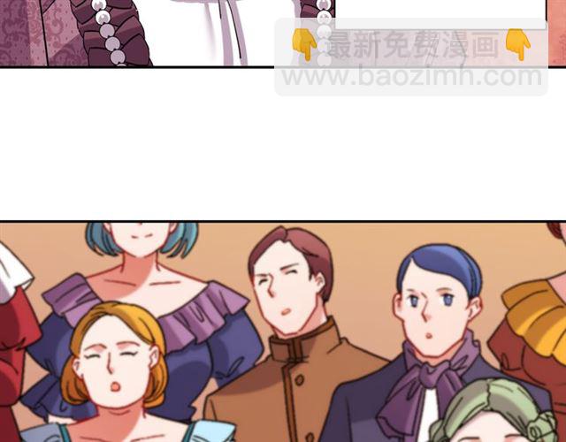 🍺恶女的定义 第102话 他夸我好看 第34页