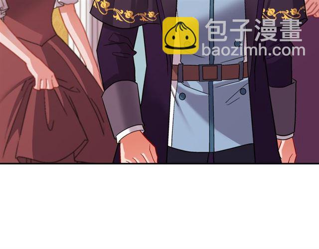🍺恶女的定义 第102话 他夸我好看 第49页