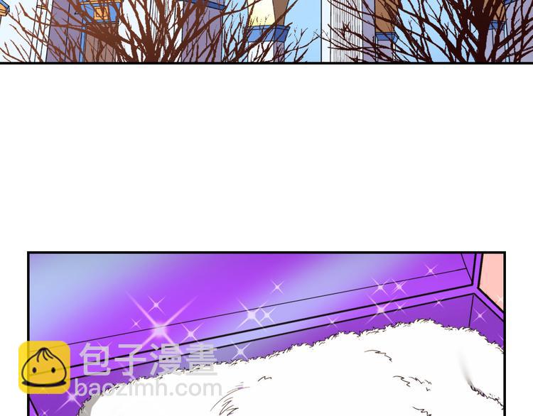 🍺恶女的定义 第107话 有事相求 第6页