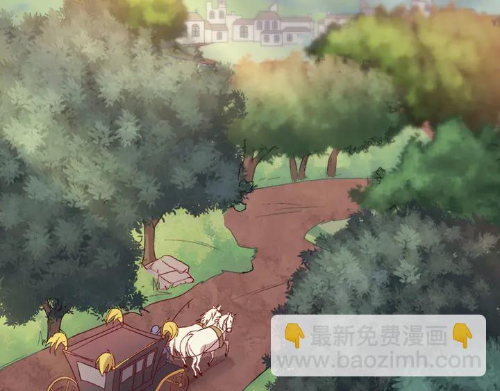 🍺恶女的定义 第117话 超帅哥哥 第11页