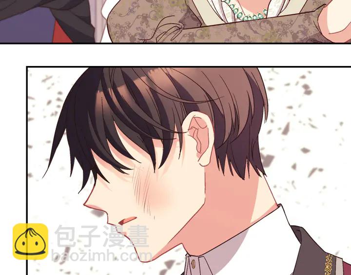 🍺恶女的定义 第119话 护妻狂魔 第32页