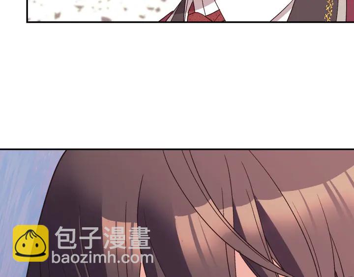 🍺恶女的定义 第119话 护妻狂魔 第33页
