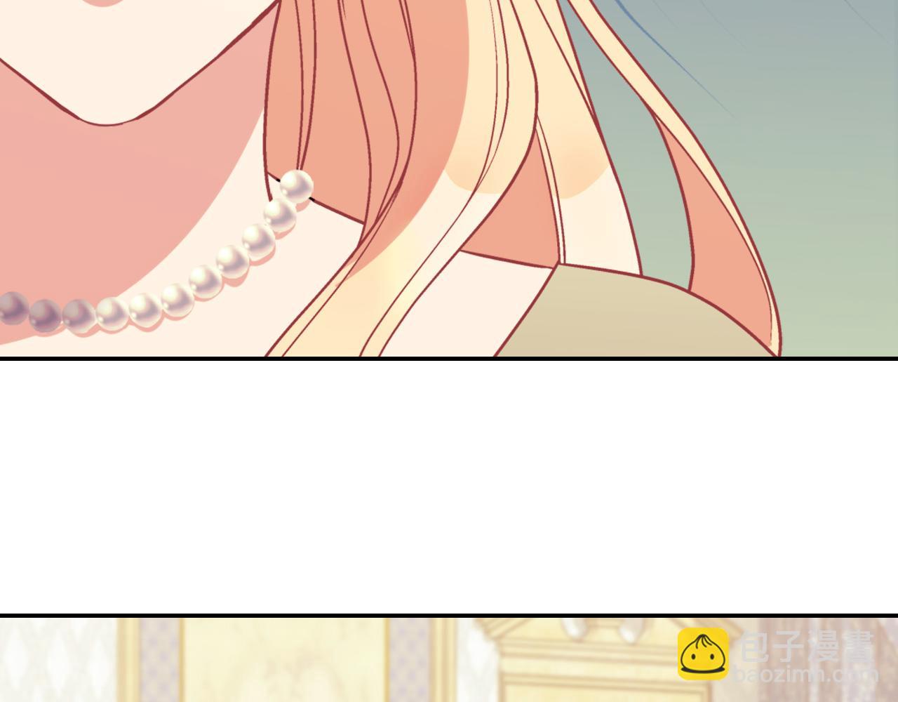 🍺恶女的定义 第135话 我不愿意 第19页