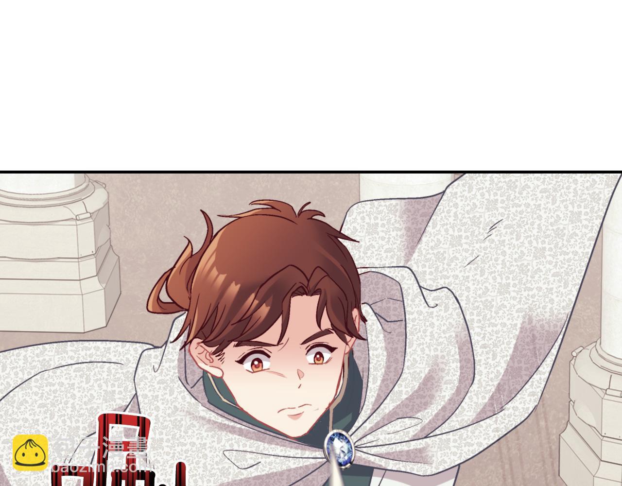 🍺恶女的定义 第137话 比武大会 第8页