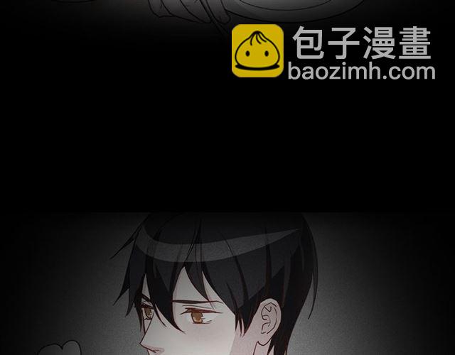 🍺恶女的定义 第14话 真正的恶女？ 第28页