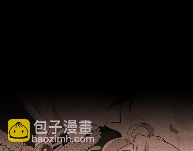 🍺恶女的定义 第14话 真正的恶女？ 第31页