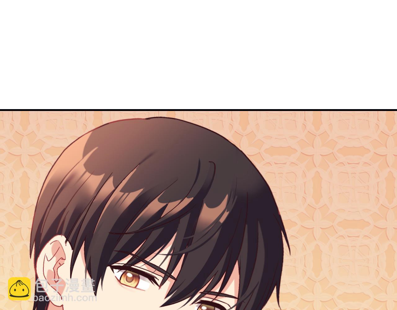 🍺恶女的定义 第139话 一见钟情 第32页