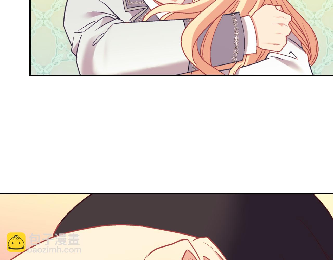 🍺恶女的定义 第139话 一见钟情 第38页