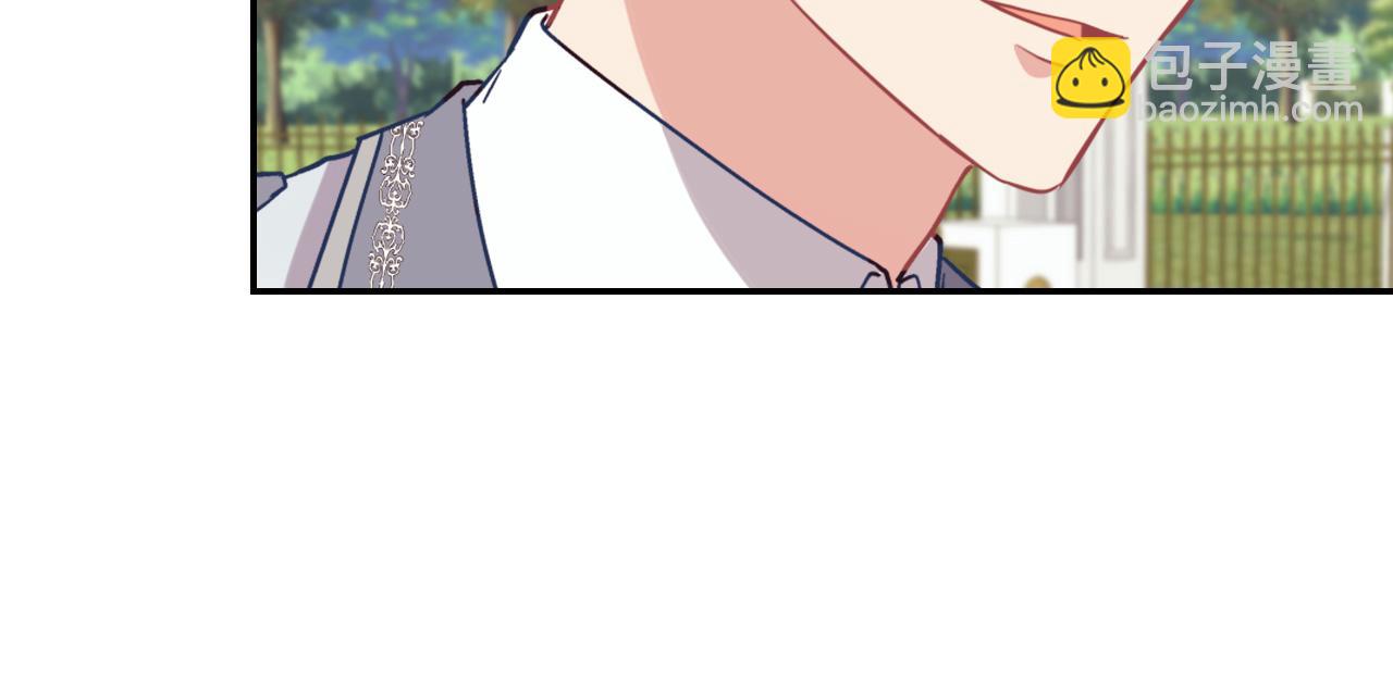 🍺恶女的定义 第139话 一见钟情 第49页