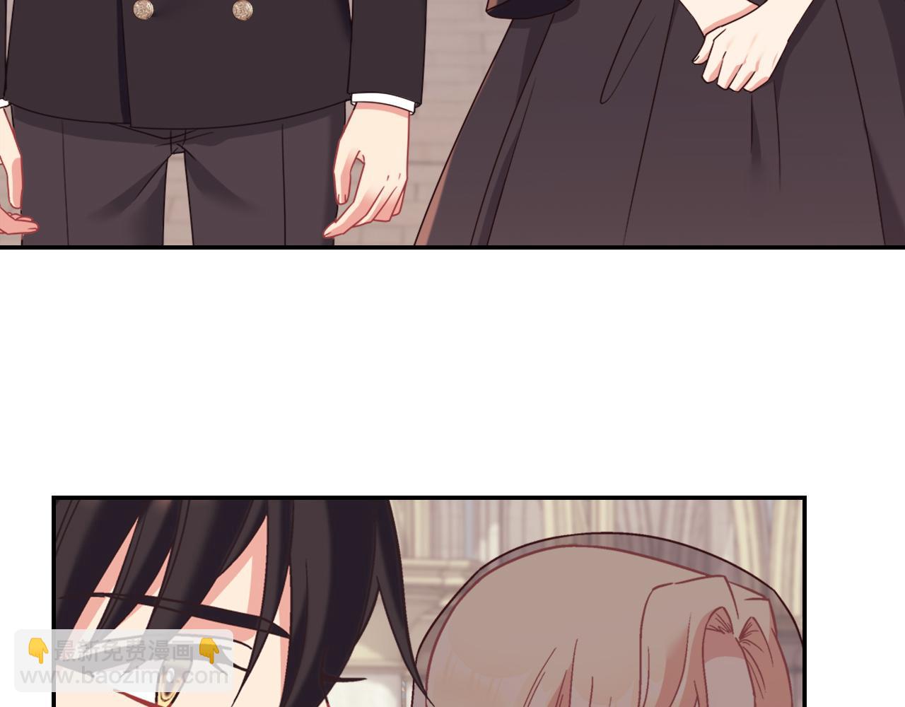 🍺恶女的定义 第145话 故地重游 第10页