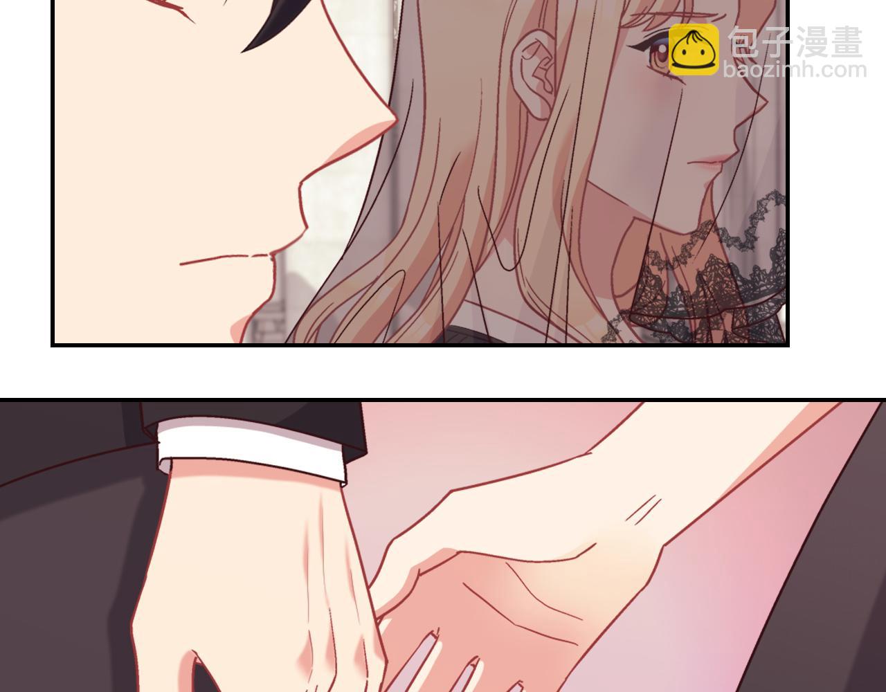 🍺恶女的定义 第145话 故地重游 第11页