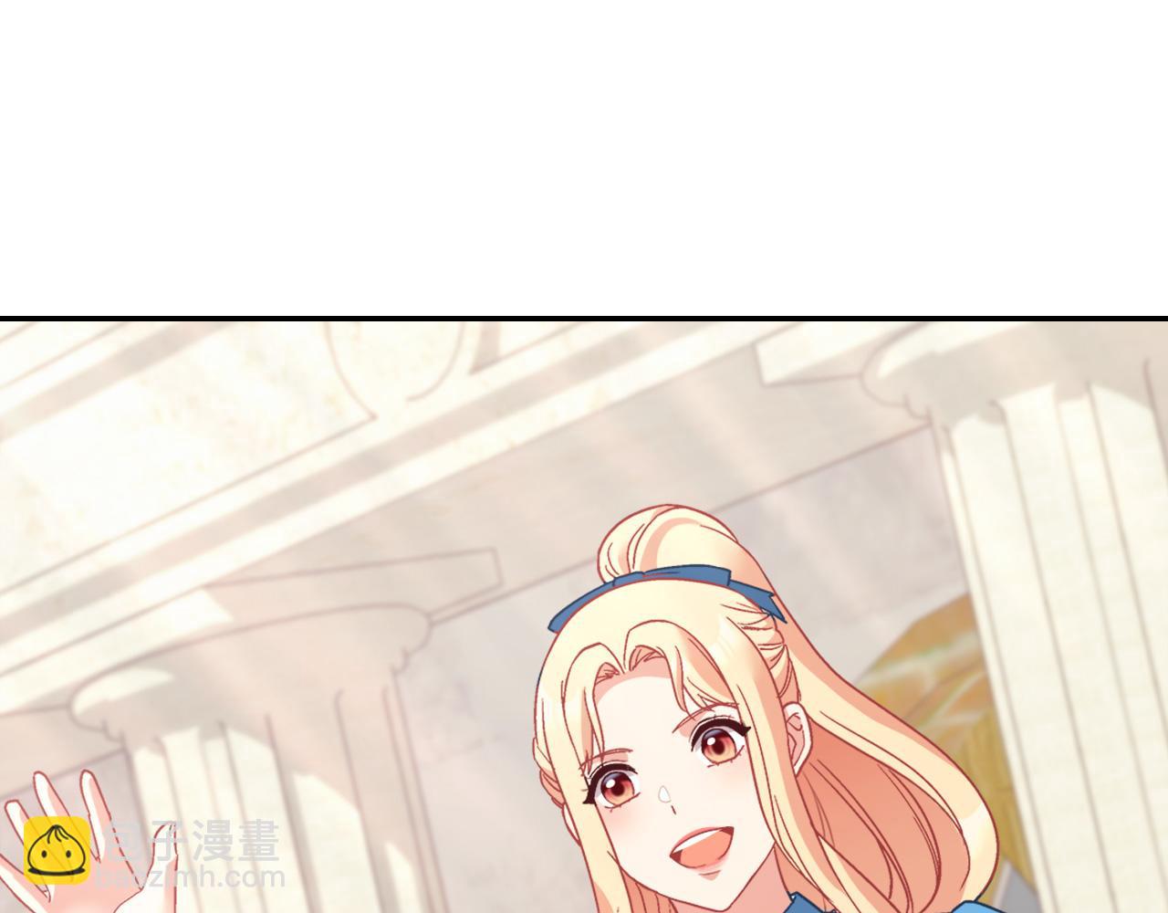 🍺恶女的定义 第145话 故地重游 第22页