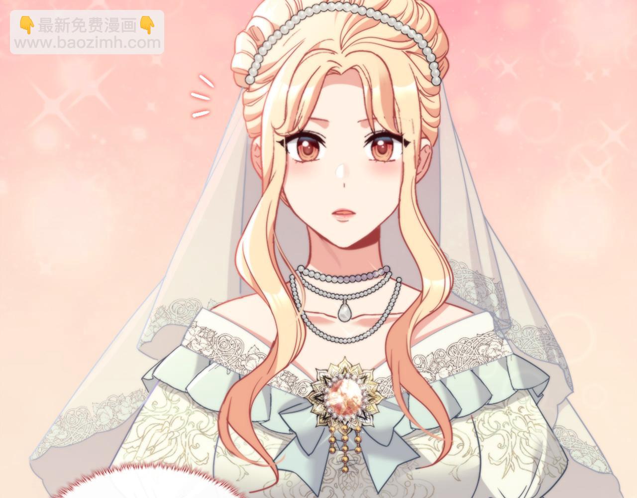 🍺恶女的定义 第一季完结篇 我们的婚礼 第12页