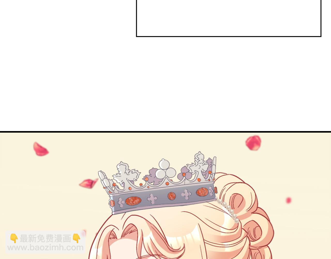 🍺恶女的定义 第一季完结篇 我们的婚礼 第47页