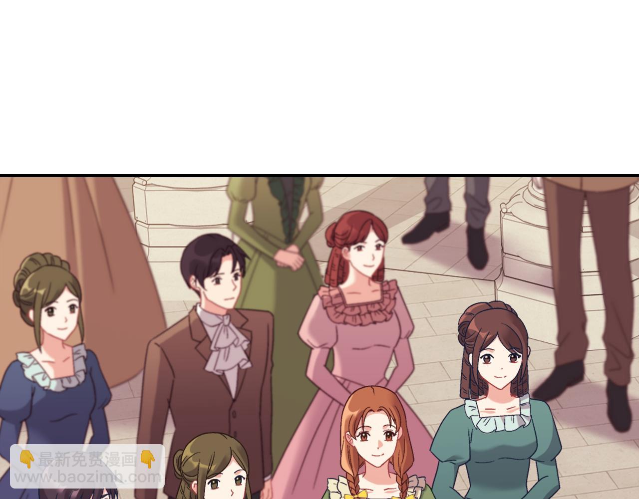 🍺恶女的定义 外传4 迎娶后妃 第4页