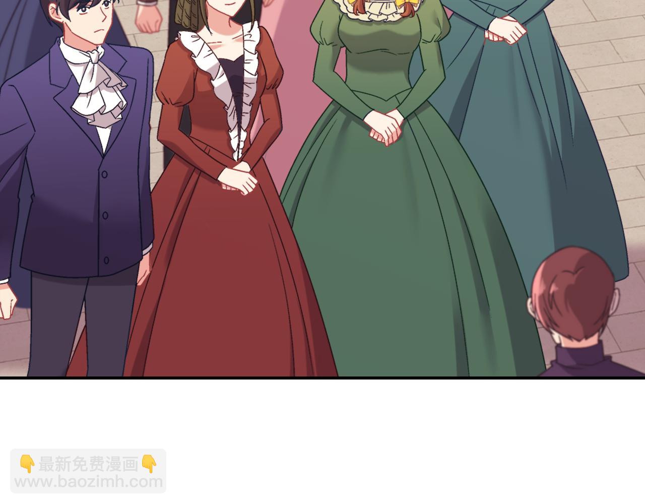 🍺恶女的定义 外传4 迎娶后妃 第5页