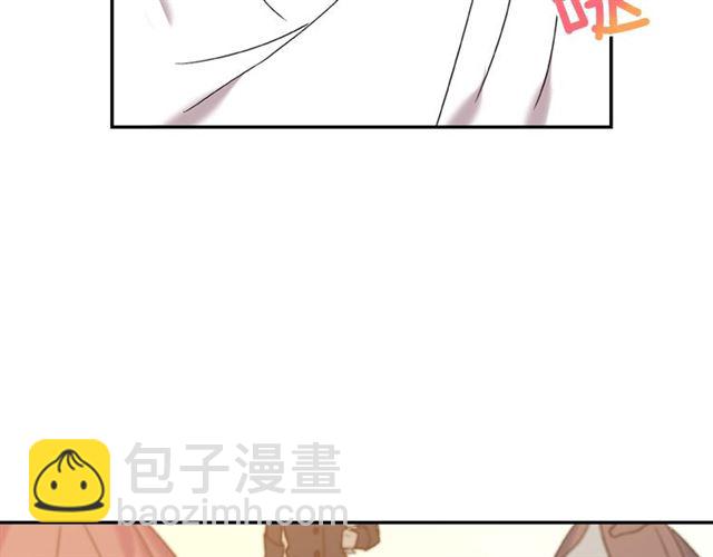 🍺恶女的定义 第24话 当众对峙 第37页