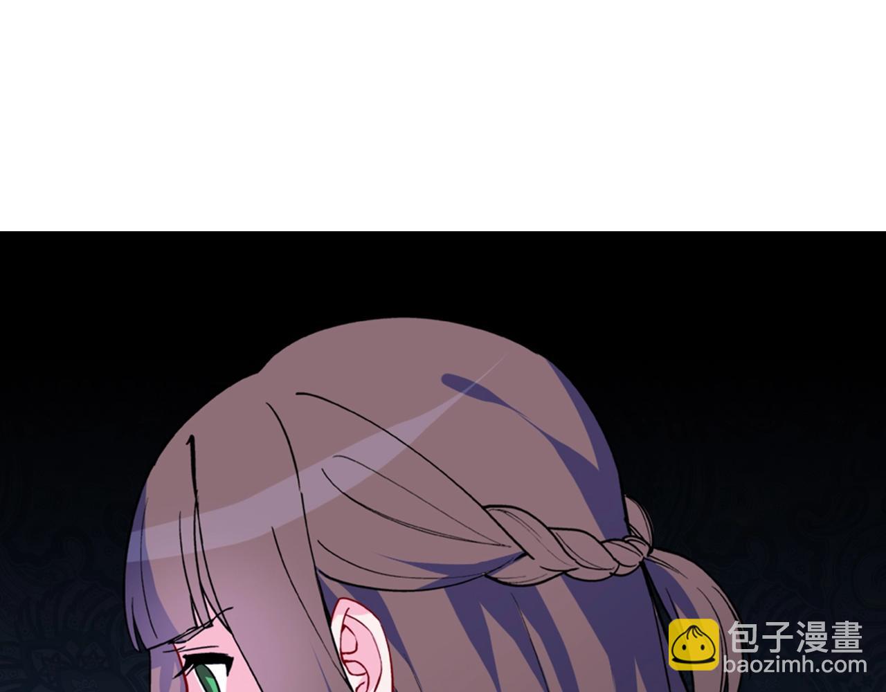 🍺恶女的定义 第31话 突然出现的客人 第29页