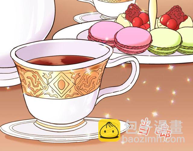 🍺恶女的定义 第32话 原谅？ 第6页