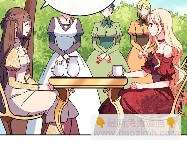 🍺恶女的定义 第34话 装病 第10页