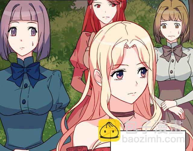 🍺恶女的定义 第34话 装病 第47页