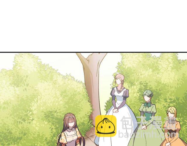 🍺恶女的定义 第34话 装病 第5页