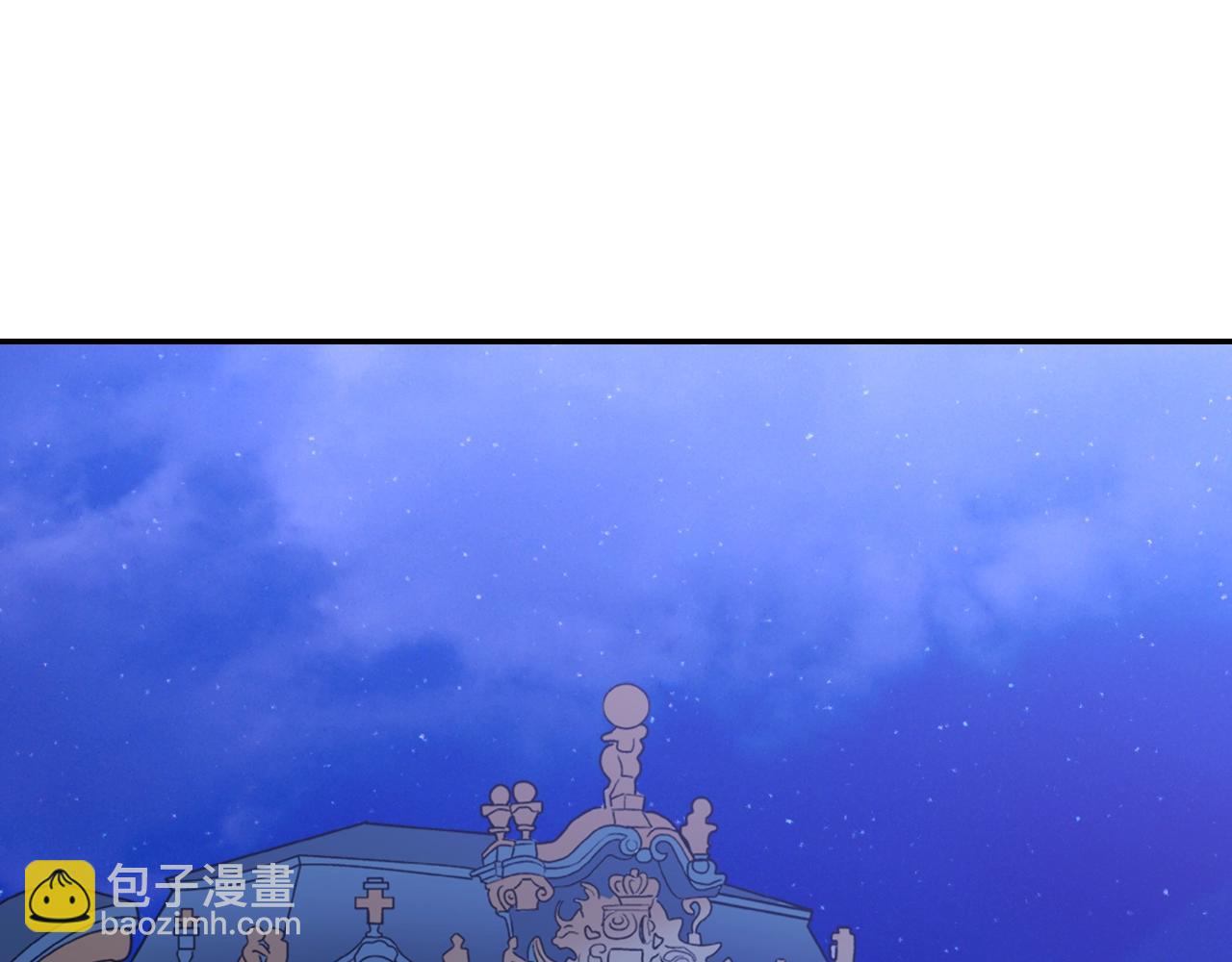 🍺恶女的定义 第39话 爸爸的礼物 第14页