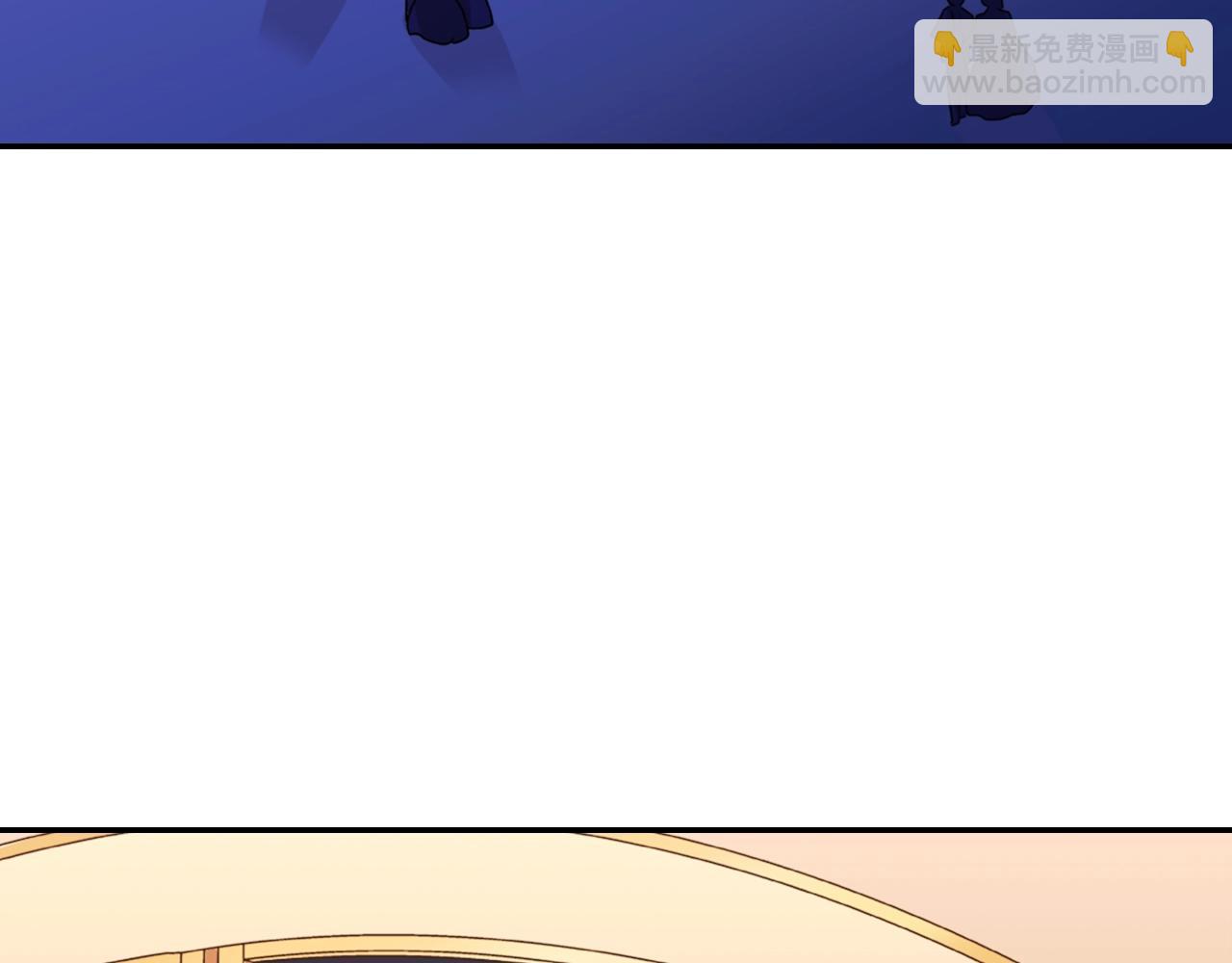 🍺恶女的定义 第39话 爸爸的礼物 第16页