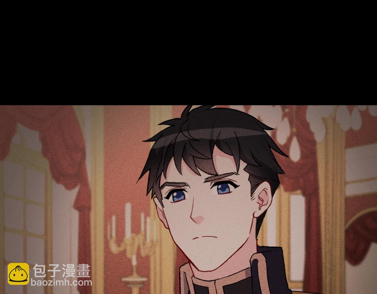 🍺恶女的定义 第39话 爸爸的礼物 第23页