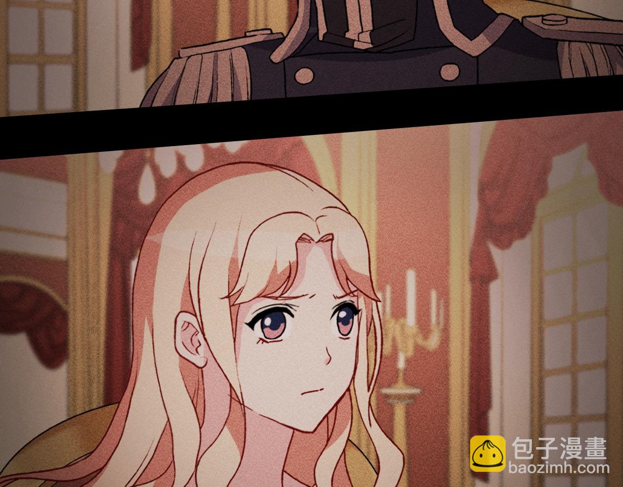 🍺恶女的定义 第39话 爸爸的礼物 第24页