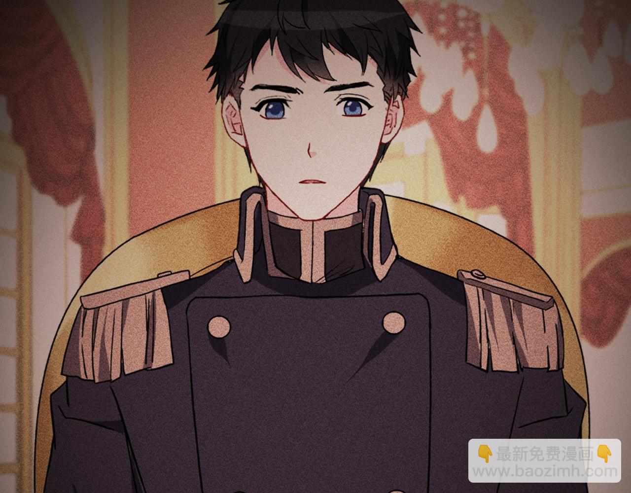 🍺恶女的定义 第39话 爸爸的礼物 第28页