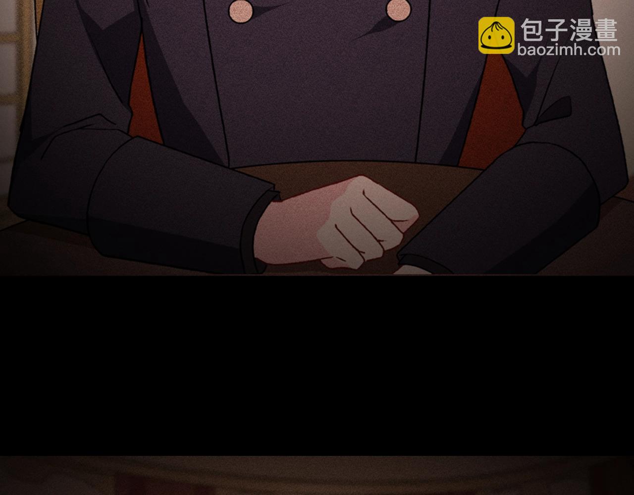 🍺恶女的定义 第39话 爸爸的礼物 第29页