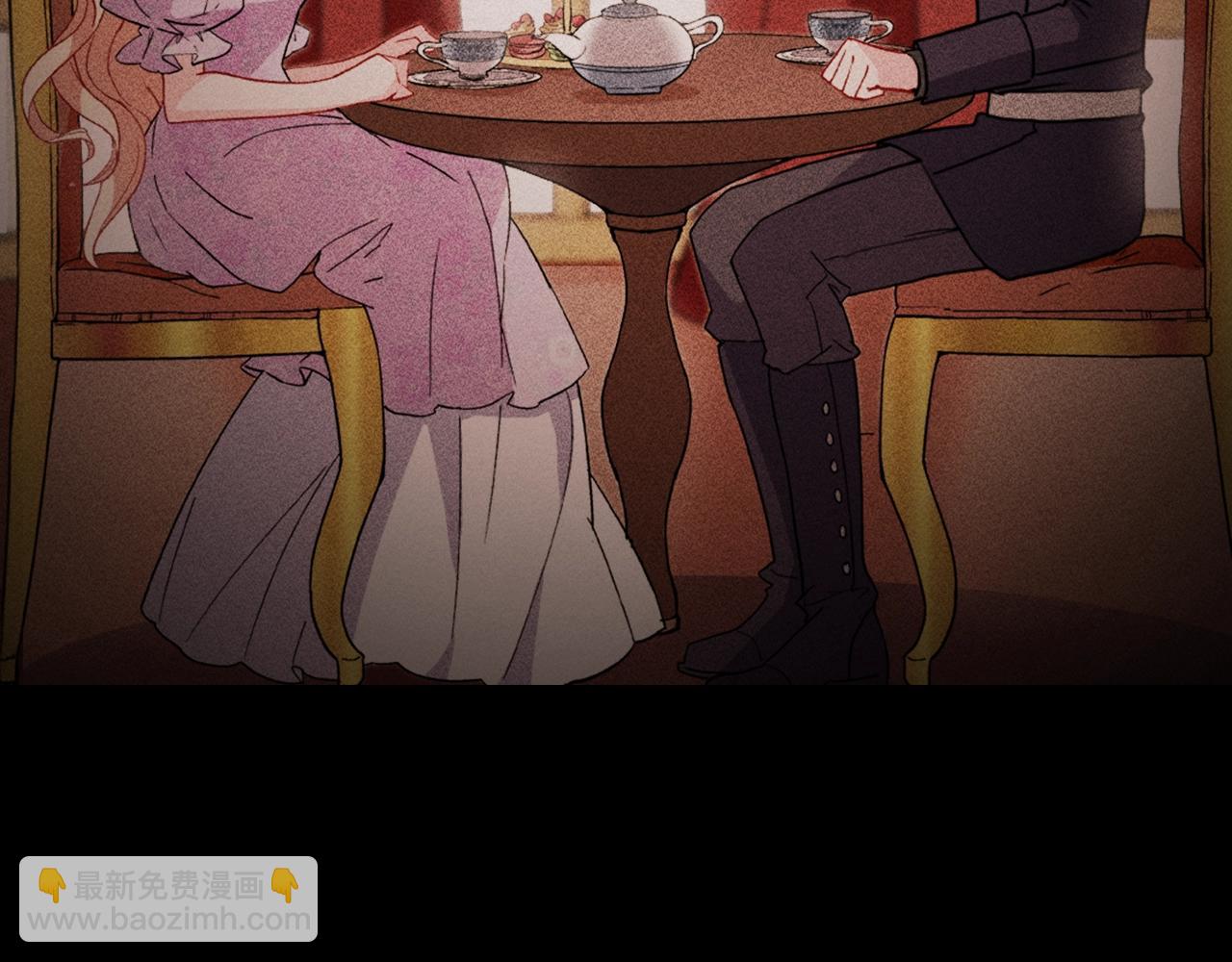 🍺恶女的定义 第39话 爸爸的礼物 第31页