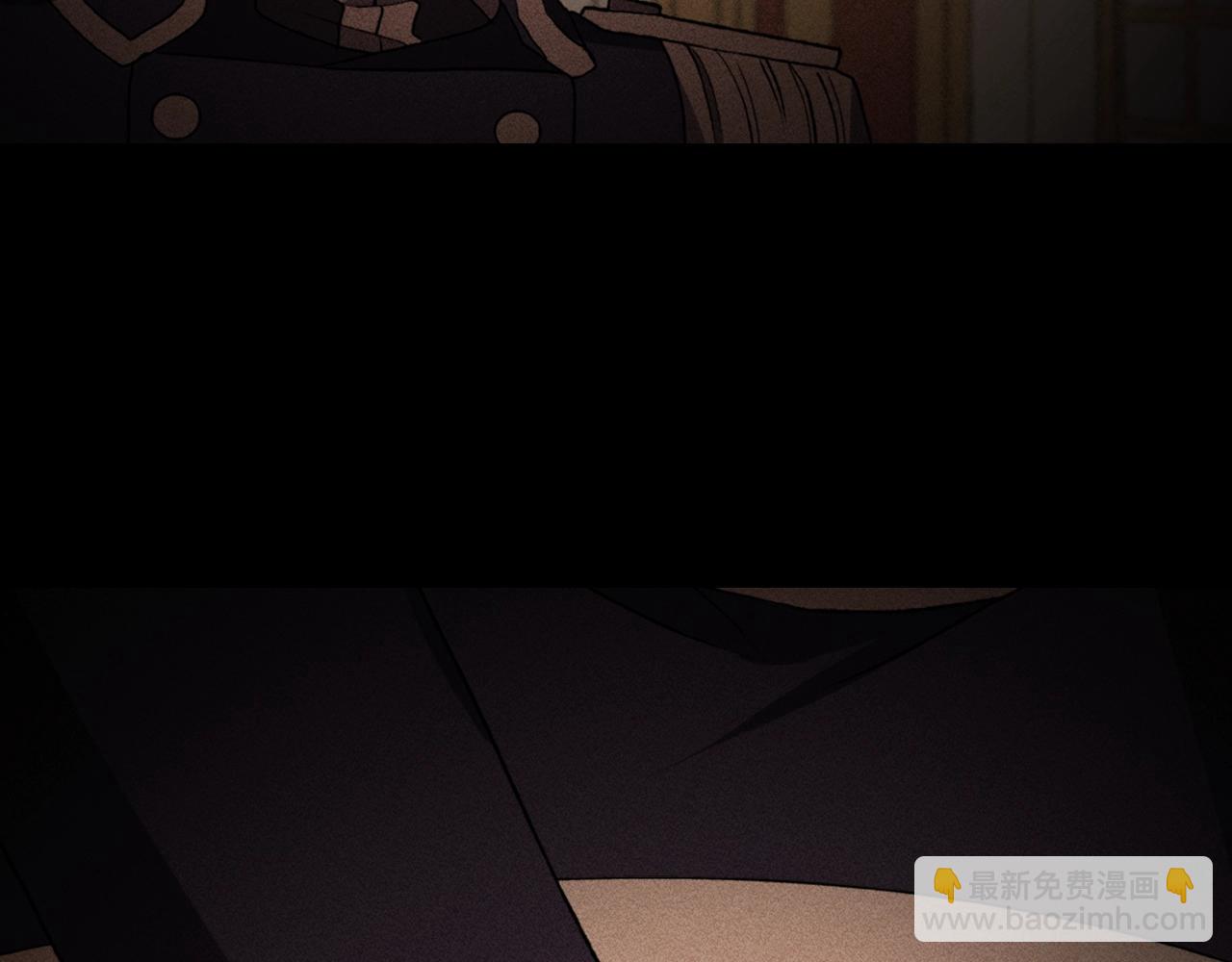🍺恶女的定义 第39话 爸爸的礼物 第35页