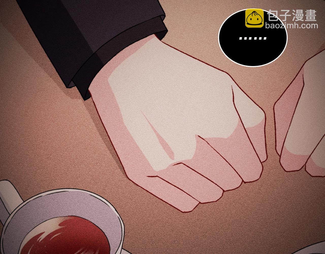 🍺恶女的定义 第39话 爸爸的礼物 第36页
