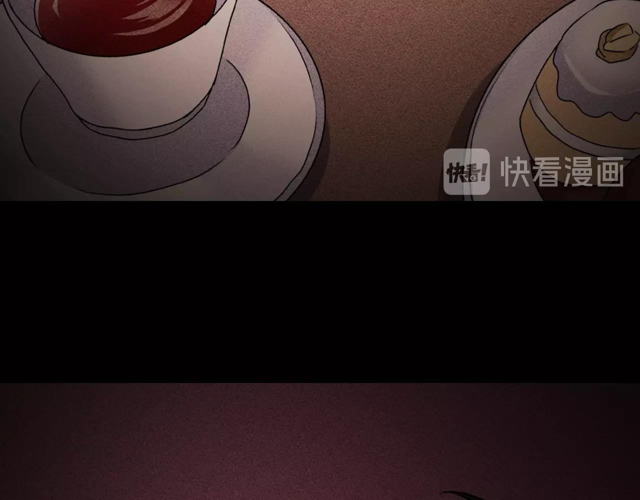 🍺恶女的定义 第39话 爸爸的礼物 第37页