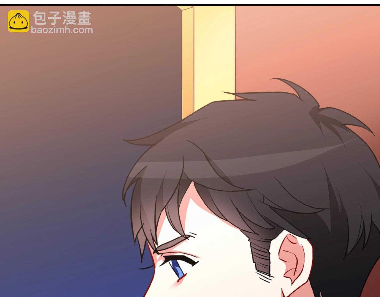 🍺恶女的定义 第39话 爸爸的礼物 第40页
