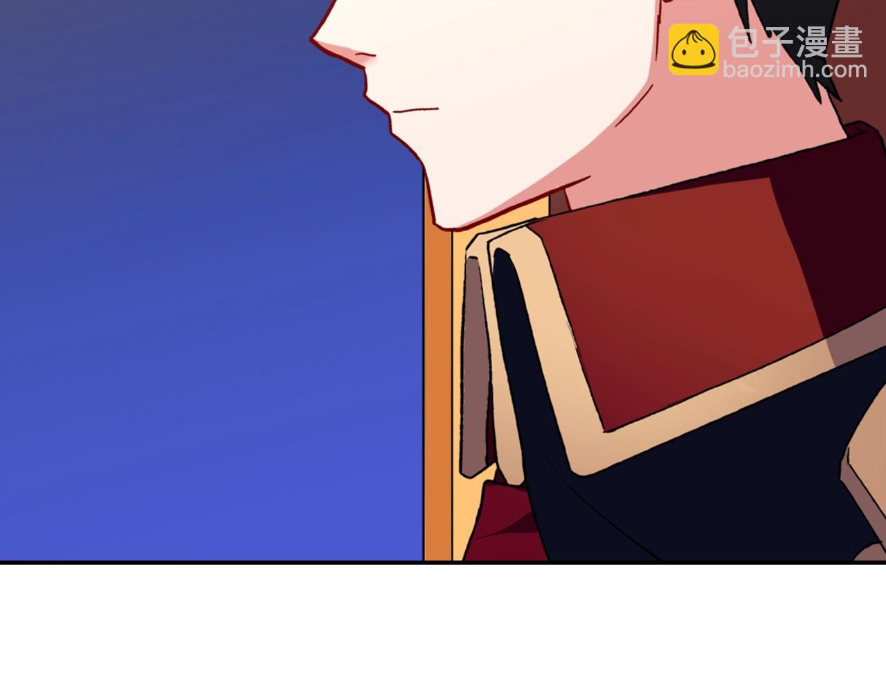 🍺恶女的定义 第39话 爸爸的礼物 第41页
