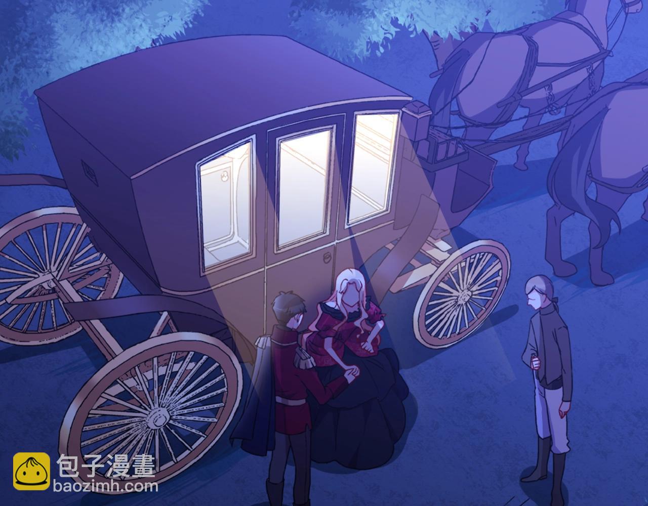 🍺恶女的定义 第39话 爸爸的礼物 第46页