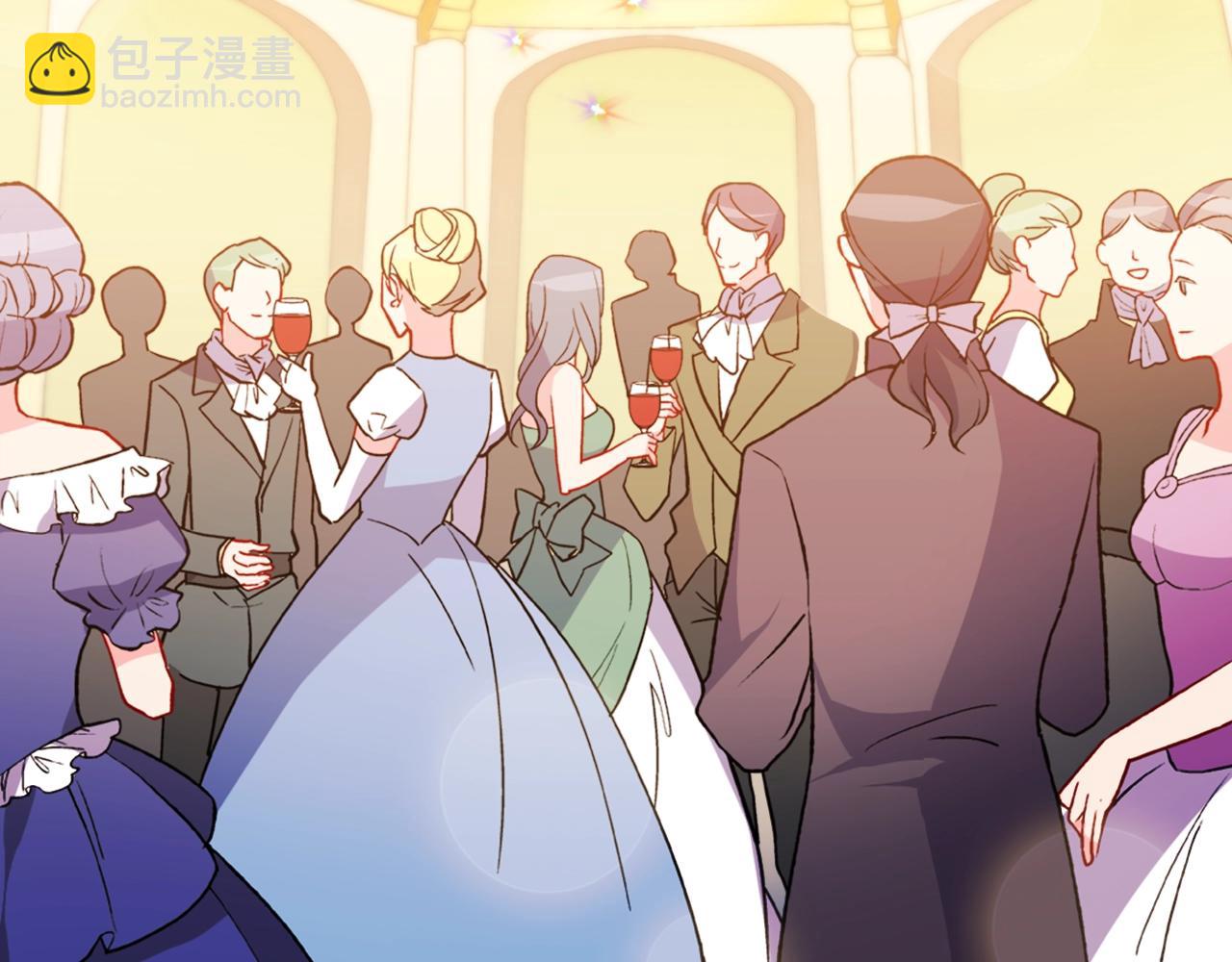 🍺恶女的定义 第39话 爸爸的礼物 第6页