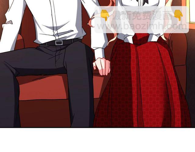 🍺恶女的定义 第42话 吃醋 第32页