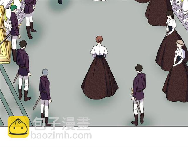 🍺恶女的定义 第57话 久违的雨 第32页