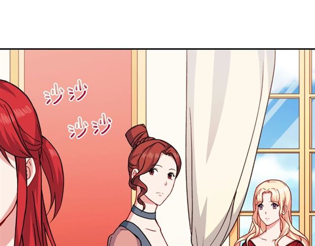 🍺恶女的定义 第59话 信任危机 第37页