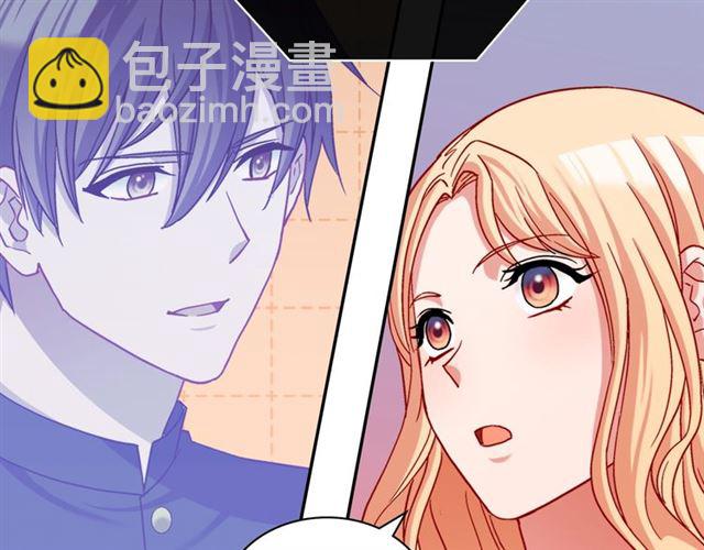 🍺恶女的定义 第78话 谁更受欢迎？ 第21页