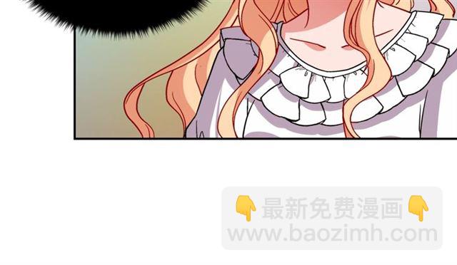 🍺恶女的定义 第78话 谁更受欢迎？ 第40页
