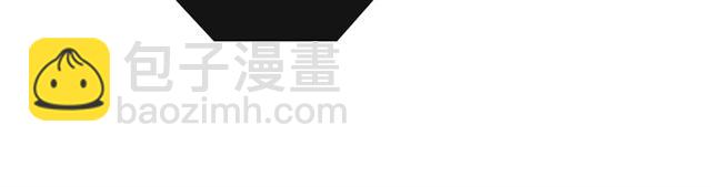🍺恶女的定义 第78话 谁更受欢迎？ 第49页