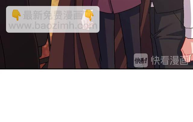 🍺恶女的定义 第83话 落荒而逃 第41页