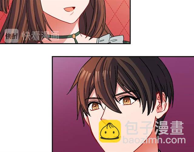 🍺恶女的定义 第89话 想对她说的话 第12页